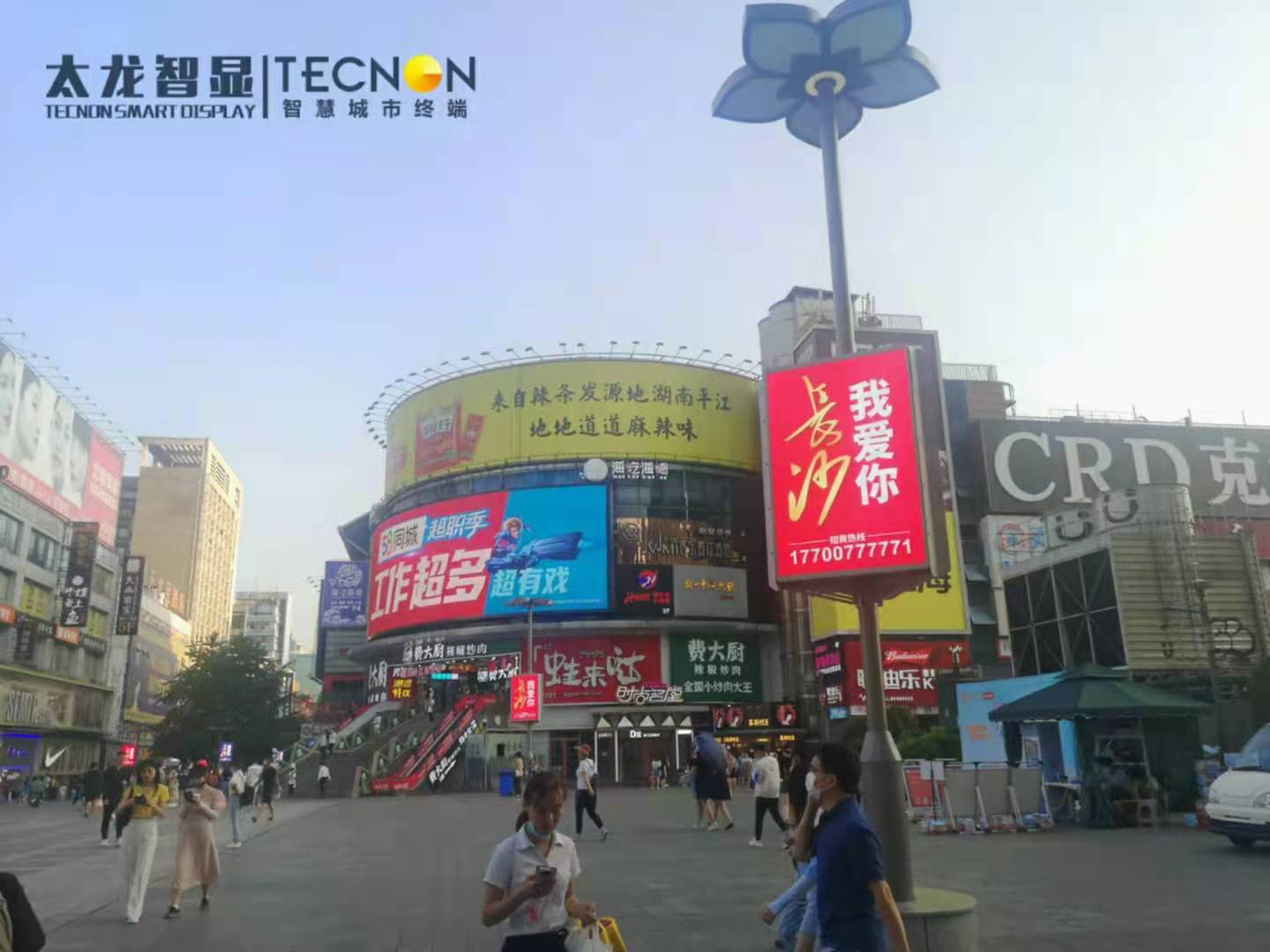 LED燈桿屏，智慧路燈，智慧燈桿