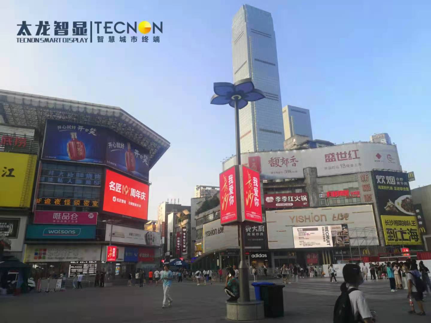 LED燈桿屏，智慧路燈，智慧燈桿