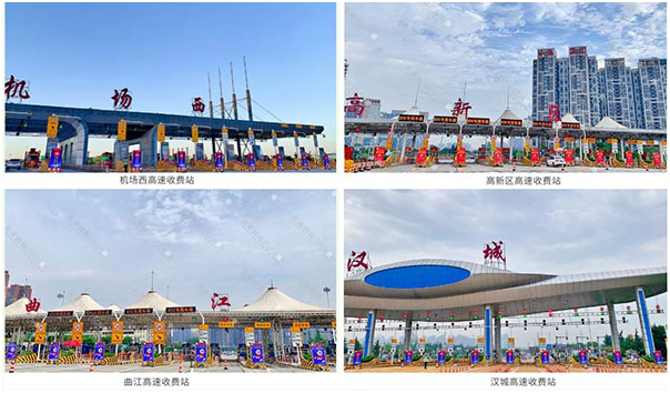 LED廣告機(jī),戶(hù)外LED廣告機(jī)