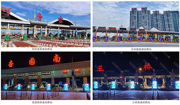 LED廣告機(jī),戶(hù)外LED廣告機(jī)
