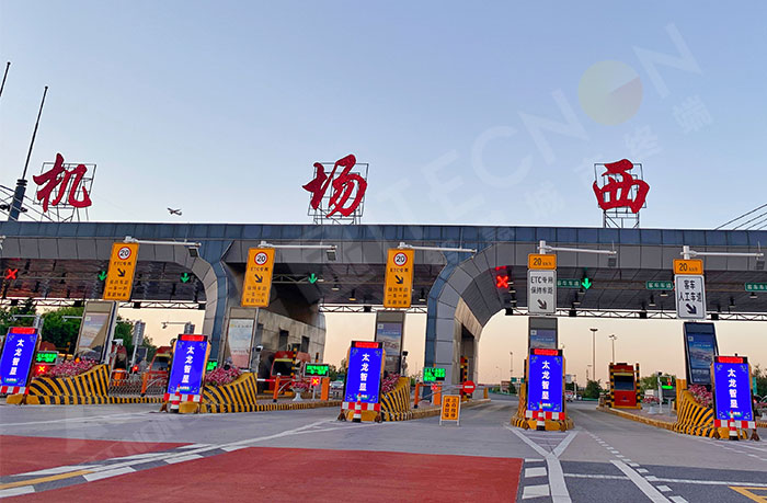 戶(hù)外LED廣告機(jī),LED廣告機(jī)