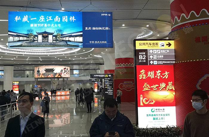 戶(hù)外LED廣告機(jī),LED廣告機(jī)